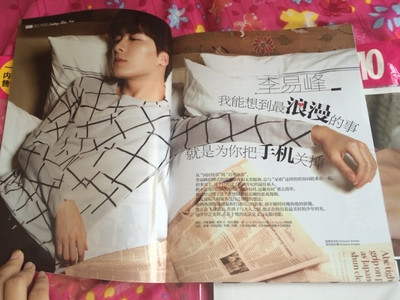 時(shí)尚COSMO
