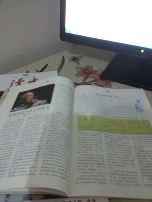 讀者