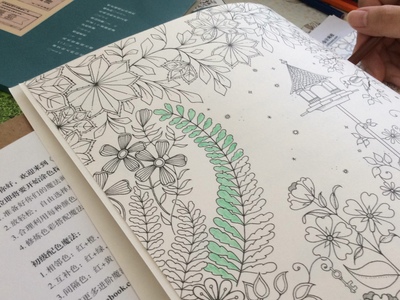 書屋