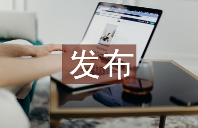 高考成績(jī)陸續(xù)發(fā)布