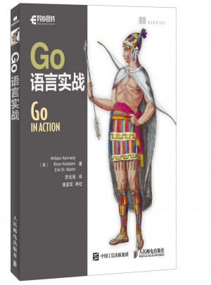 Go語(yǔ)言實(shí)戰(zhàn)