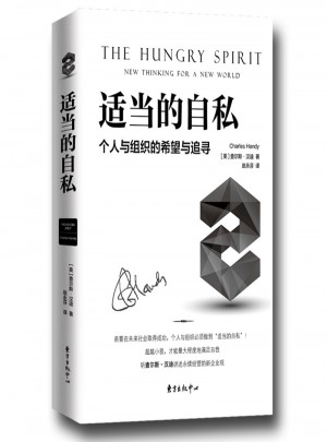 適當?shù)淖运? />		
		</div>
		<div   id=