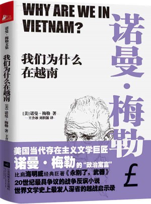 我們?yōu)槭裁丛谠侥? />		
		</div>
		<div   id=