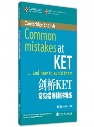 劍橋KET常見錯誤精講精練
