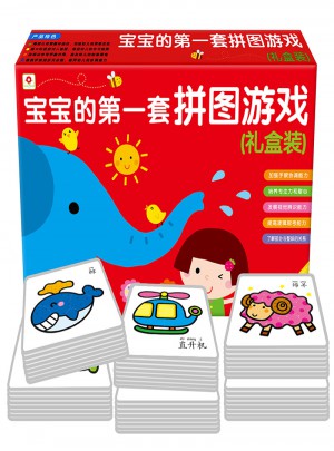 寶寶的套拼圖游戲