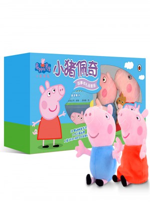 小豬佩奇禮品裝（內含故事書20冊+佩奇、喬治正版玩偶）