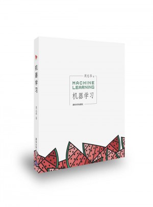 機器學(xué)習(xí)