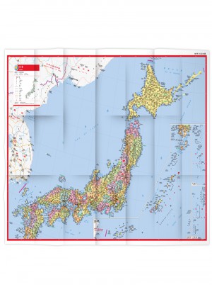 新版世界分國(guó)系列·日本