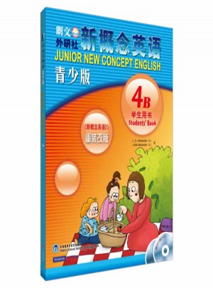 新概念英語青少版(4B)學生用書