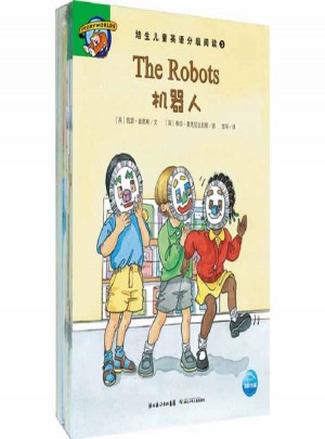 培生兒童英語分級閱讀 第三級（16冊圖書+4張DVD動畫光盤）
