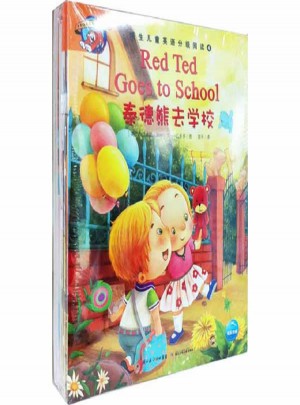 培生兒童英語分級閱讀 第四級（16冊圖書+4張DVD動畫光盤）