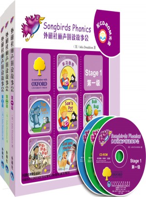 外研社麗聲拼讀故事會 及時(shí).二.三級套裝（可點(diǎn)讀）