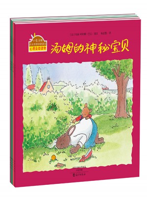 小兔湯姆系列（第五輯）（全4冊(cè)）