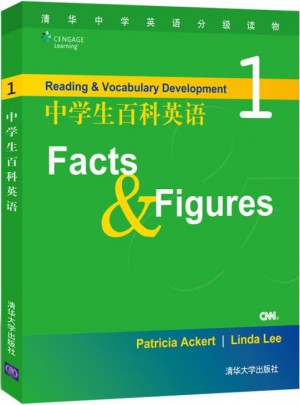 中學生百科英語1