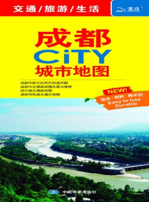 成都CITY城市地圖