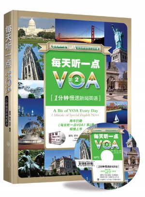 每天聽一點(diǎn)VOA（第2季）1分鐘慢速新聞?dòng)⒄Z
