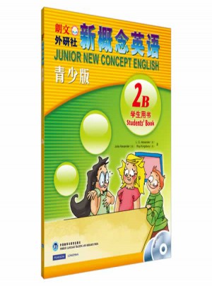 新概念英語(yǔ)青少版(2B)學(xué)生用書