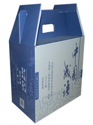中國成語故事連環畫收藏本（全60冊 ）