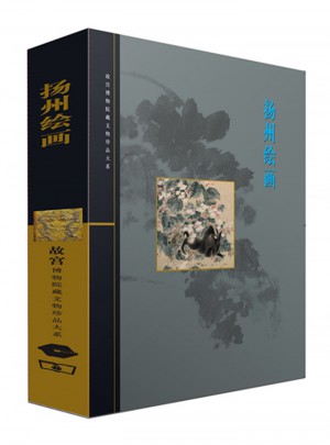 揚州繪畫