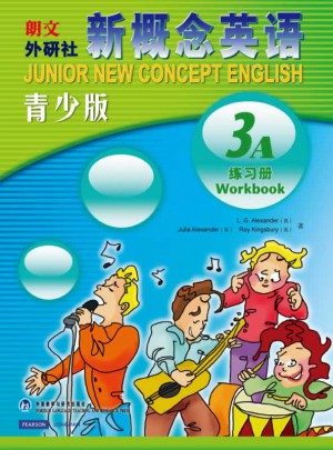 新概念英語(yǔ)青少版(3A)練習(xí)冊(cè)