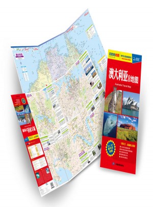 近期版世界分國目的地地圖：澳大利亞旅游地圖