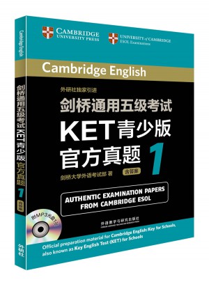 劍橋通用五級考試KET青少版官方真題1