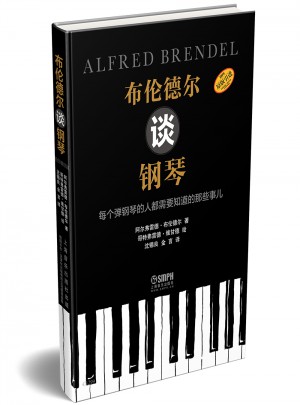 布倫德?tīng)栒勪撉? />		
		</div>
		<div   id=