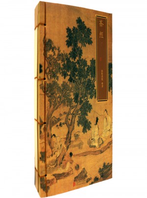 崇賢館巾箱本：茶經(jīng)（共兩冊）