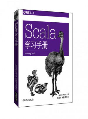 Scala學習手冊