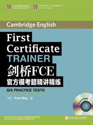 劍橋FCE官方模考題精講精練