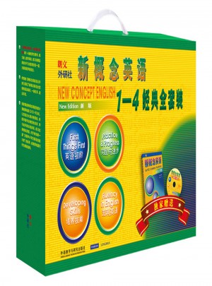 新概念英語全套裝