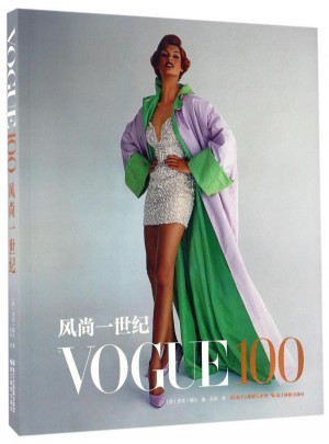 Vogue 100：風(fēng)尚一世紀(jì)