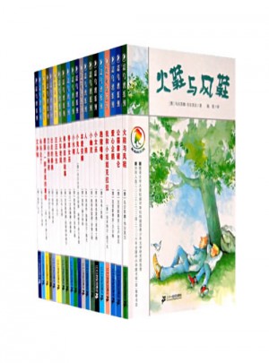 彩烏鴉系列(全20冊)
