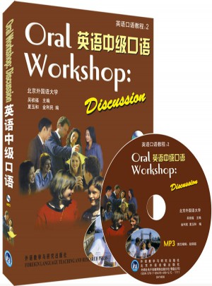 英語中級口語(MP3版)