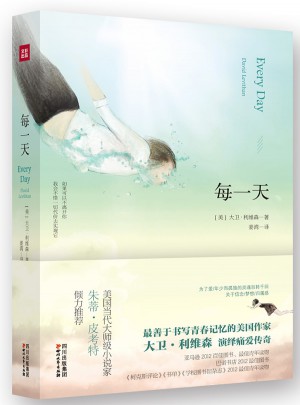每24小時(shí)