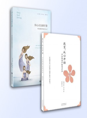 改變，從心開始：學(xué)會(huì)情緒平衡的方法