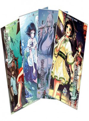 藍鯉鎮 1-4