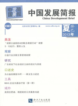 課程設計畢業設計指南(第2 版）