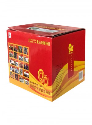 百種紅色經典連環畫（160冊）