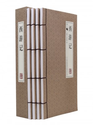 西游記（經(jīng)典線裝本全套四冊(cè)）