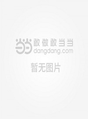 爾雅音圖