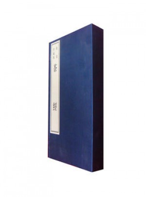 茶經(jīng)