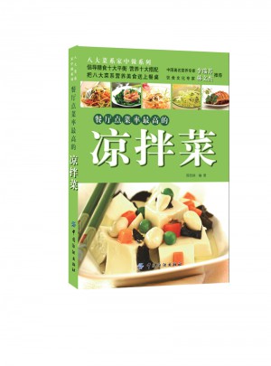 餐廳點(diǎn)菜率較高的涼拌菜