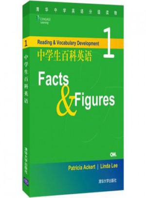 中學(xué)生百科英語