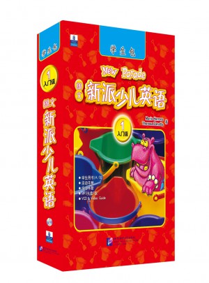朗文新派少兒英語1(入門級)(學(xué)生包)