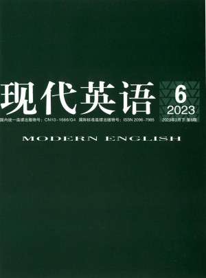 現(xiàn)代英語
