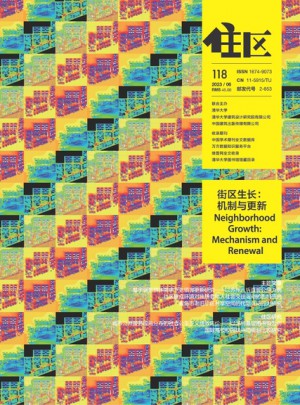 住區(qū)