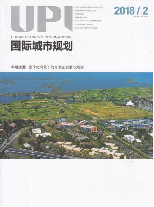 國際城市規(guī)劃