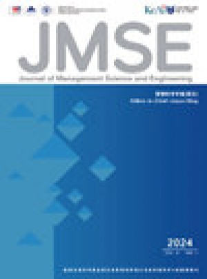 Journal Of Management Science And Engineering