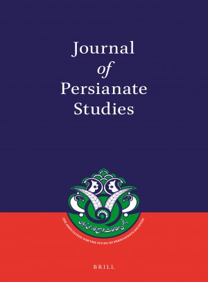 Journal Of Persianate Studies